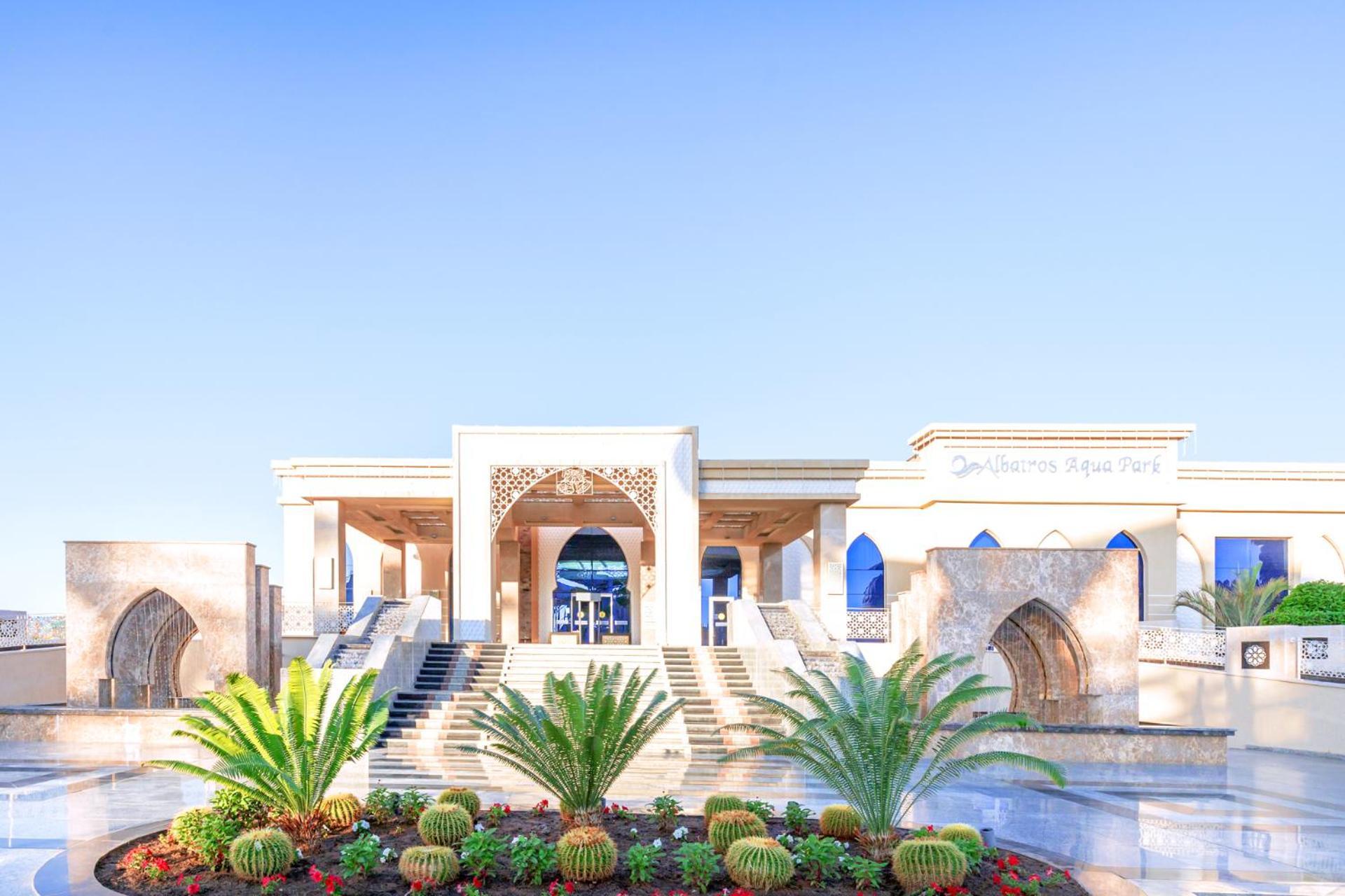 מלון Pickalbatros Aqua Park Sharm El Sheikh מראה חיצוני תמונה The airport's terminal